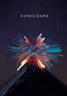 Visuel data art volcan